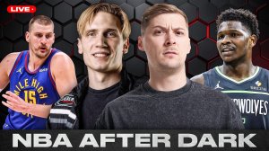 NBA AFTER DARK / ЙОКИЧ НАШЕЛ ОТВЕТ ПРОТИВ МИННЕСОТЫ? / НИКС УДИВЛЯЮТ!