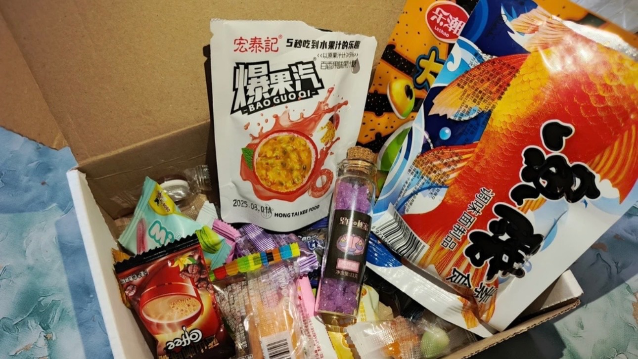 Азиатские вкусняшки🍡🍭🍬