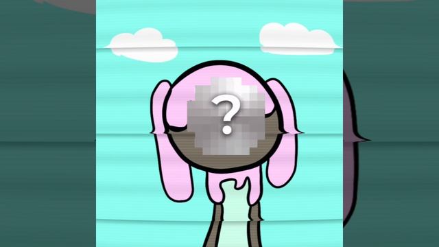 скоро мы меня забудете