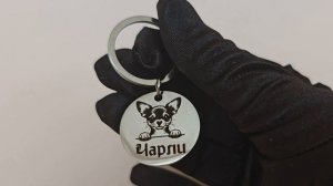 Адресник для питомца