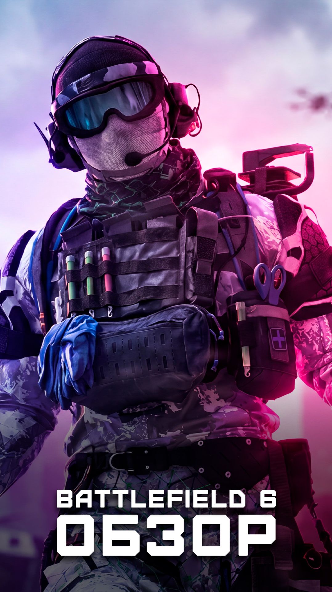 Дайте деду поворчать | Я поиграл в Battlefield 6 смотреть онлайн