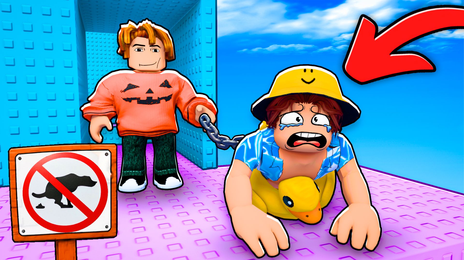 😱Я Затроллил Друга ПРЕВРАТИВ ЕГО В СОБАКУ! + Градус