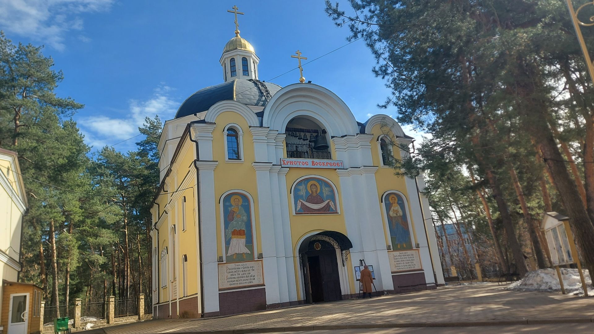 Храм Покрова Пресвятой Богородицы в городе Жуковском (04.04.26)
