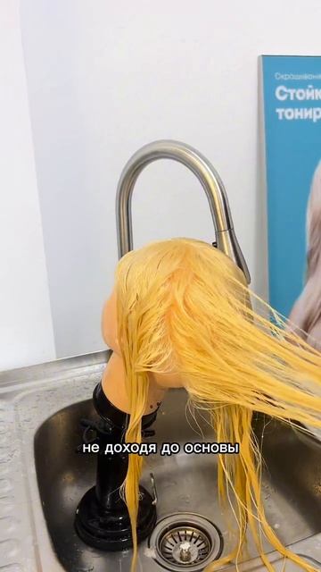 Длительное использование системы волос - это на 50% правильный уход