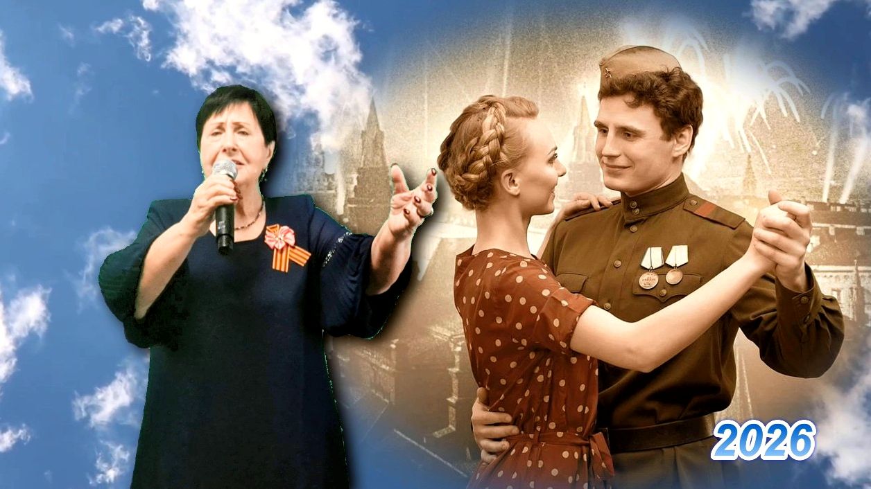 ТУЧИ В ГОЛУБОМ - ЧУБКОВЦОВА АНТОНИНА.MP3