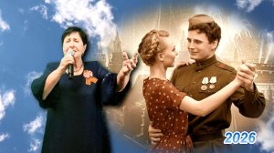 ТУЧИ В ГОЛУБОМ - ЧУБКОВЦОВА АНТОНИНА.MP3