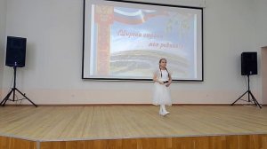 Как же широка Россия.