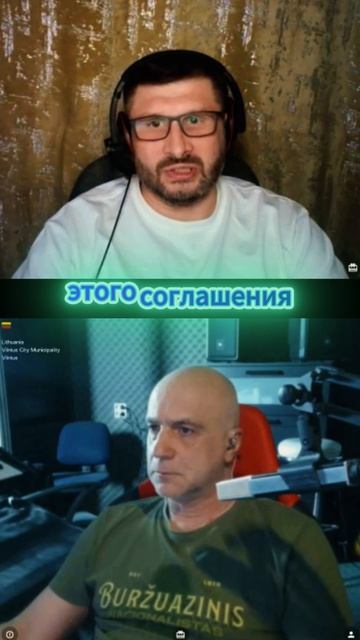 Альгис не знает.