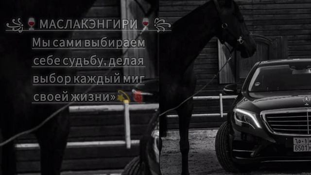 👑⚜️ЦыГаНсКаЯ ПеСнЯ 2026 АшУнЭн НаРоТ🫀✨💫ПаТпИшЫтЕсЬ ЗоРиКи БаХтОрИкИ💥💫