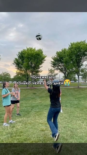 фххыхаххаыххахвэхвх😭 спасибо хоть не 67