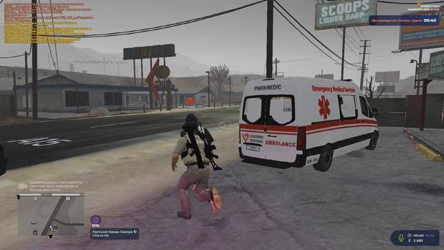 Grand Theft Auto V 2026.04.25 - 00.40.55.29.DVR