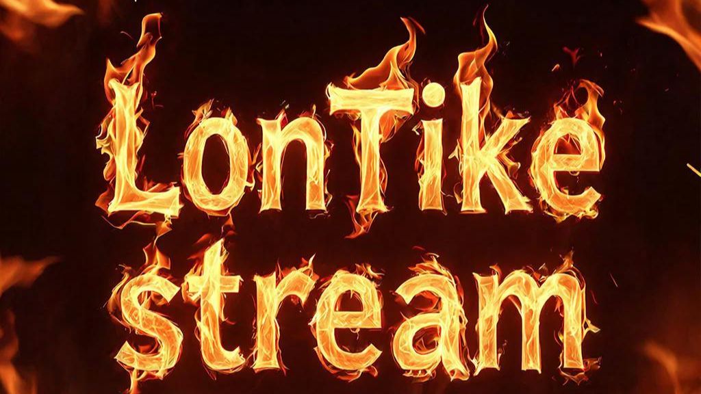 Я ЛЕХГЕНДА! старт 1610 очков