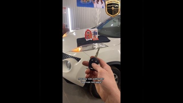 Nissan Juke 2012 Pandora DX40RS