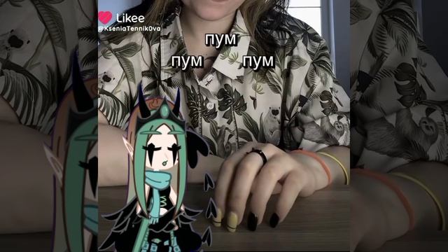 Хатю чтобы меня заметила филони(Ксюша) в лайке день 1| ⲕⲁⲣⲁ_ⲁⲏⲇⲉⲣⲃⲉⲣⲥ