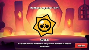 Продолжаю делать прайм на поко с другом Мишей