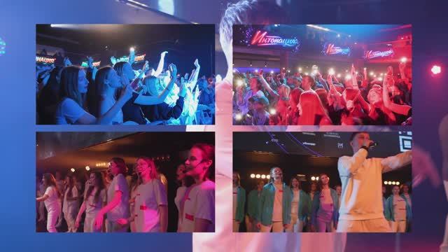 Концерт группы 