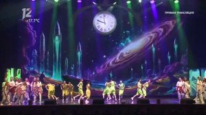 Песня про зеленого человечка