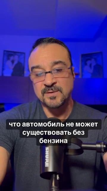 Молитва - это необходимое соединение с Источником и Дизайнером Пастор Андрей Шаповалов