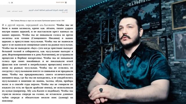 Захват мира исламистами по шариату! Доказывает чеченец!