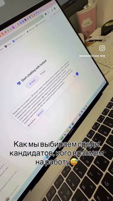 Искусственный интеллект плотно влился в нашу жизнь😅