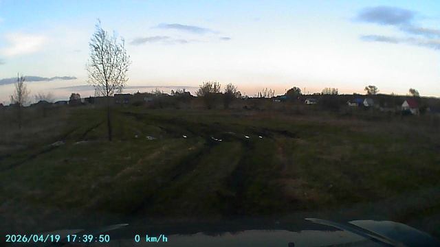 Запись с регистратора от 24 апреля 2026