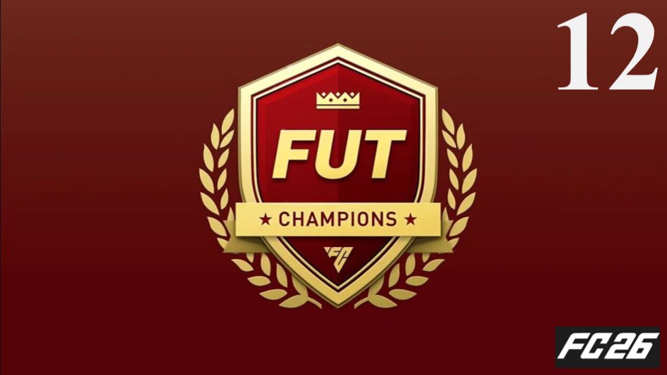 EA FC 26 [Путь к вершине FUT] - Часть 12: Начало Weekend League