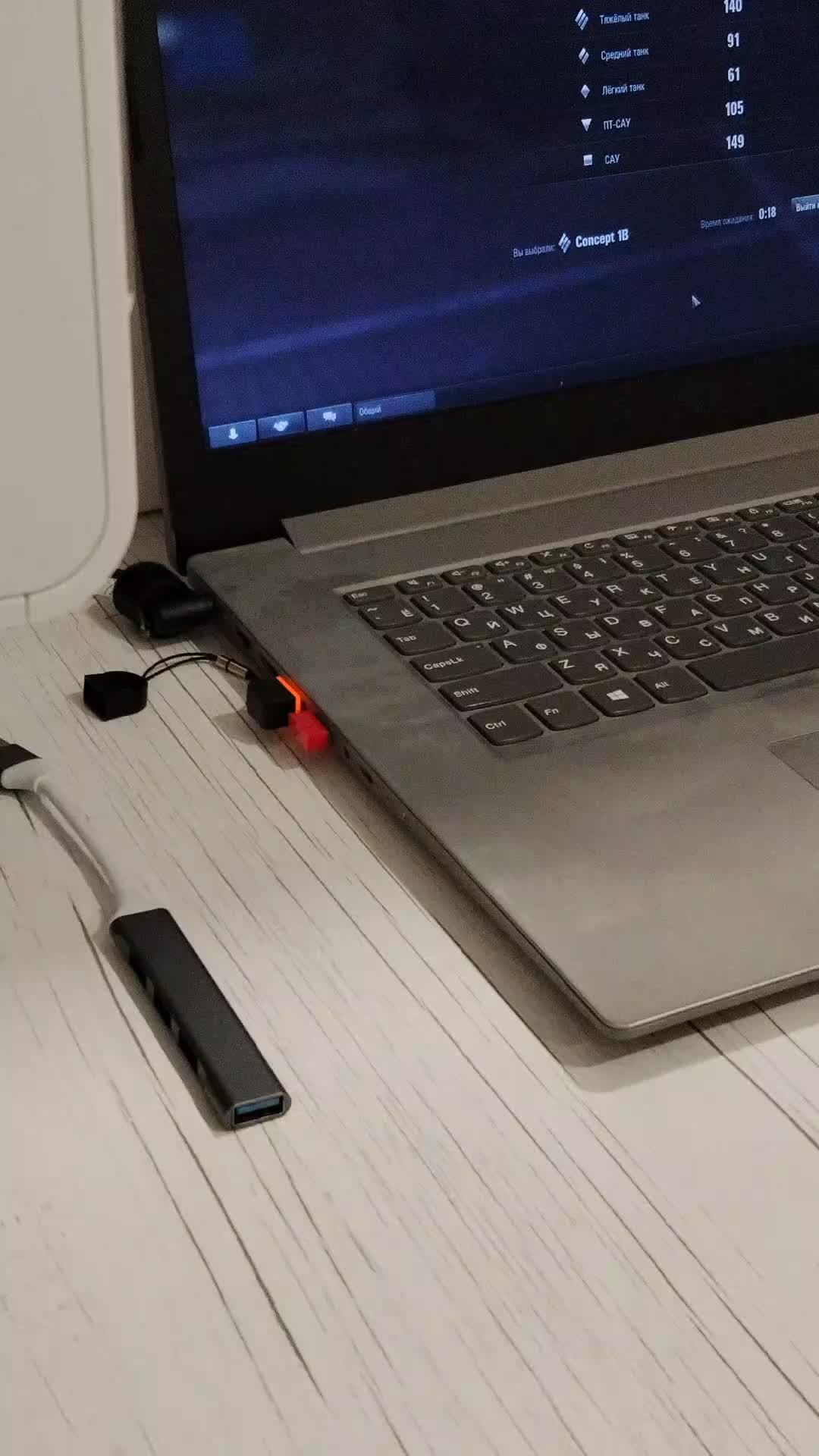 Стрим по миру танков