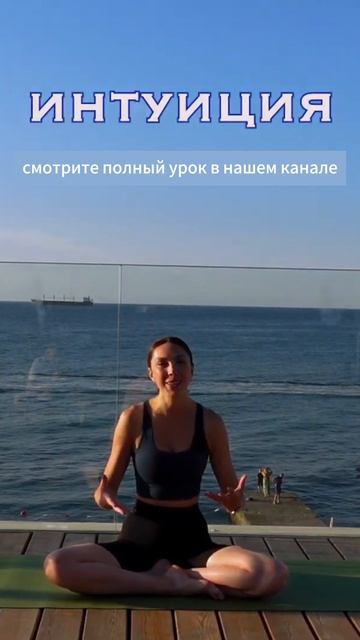 Переходите в канал, чтобы смотреть полный урок