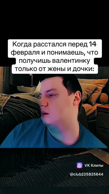 бурмалденс