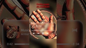 #Особая медаль  авт:АннаКапач