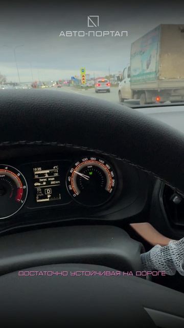 Lada Iskra SW Cross, комплектация Techno. Короткий тест-драйв. Оценка автомобиля без лишних слов!