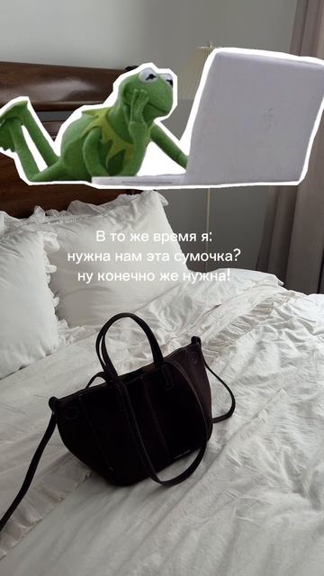 Чисто я, когда зашла на WB «просто посмотреть» 😅 Моя новая любовь от #JohnLocke — арт. #WW288512