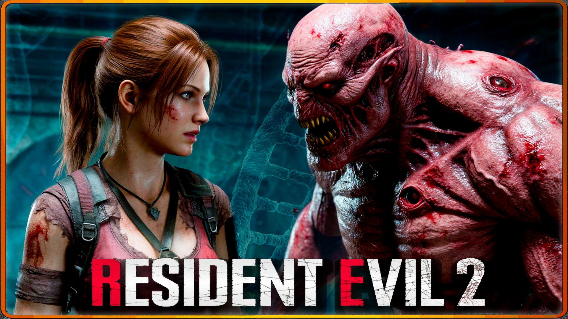 Resident Evil 2 - Клэр. Финальные глаза  №3