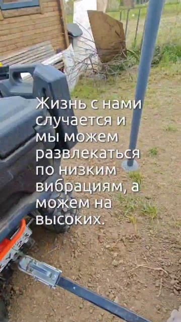 Видео от Лютый Психолог Раменская