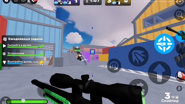 ЭТО ОБНОВЛЕНИЕ в соперники