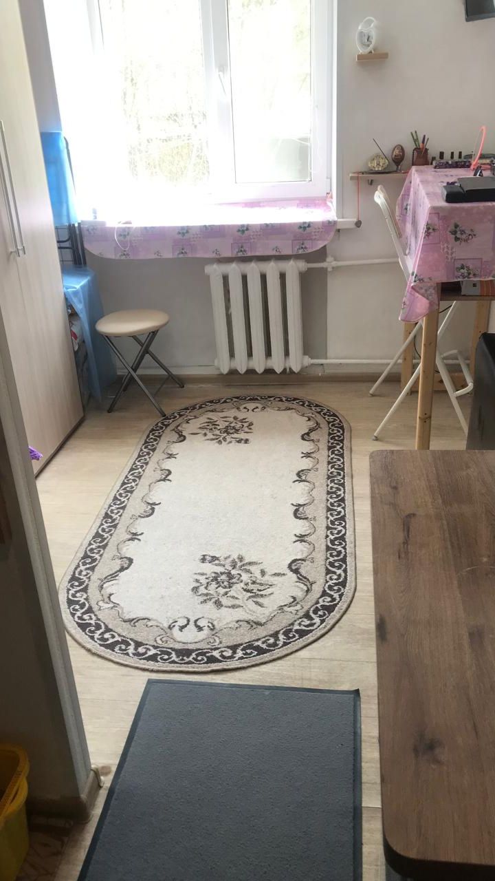 InShot_20260424_152157069