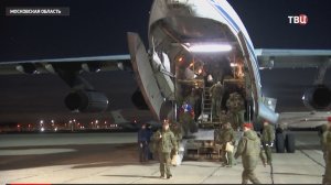 В Россию вернулись освобождённые из украинского плена военные