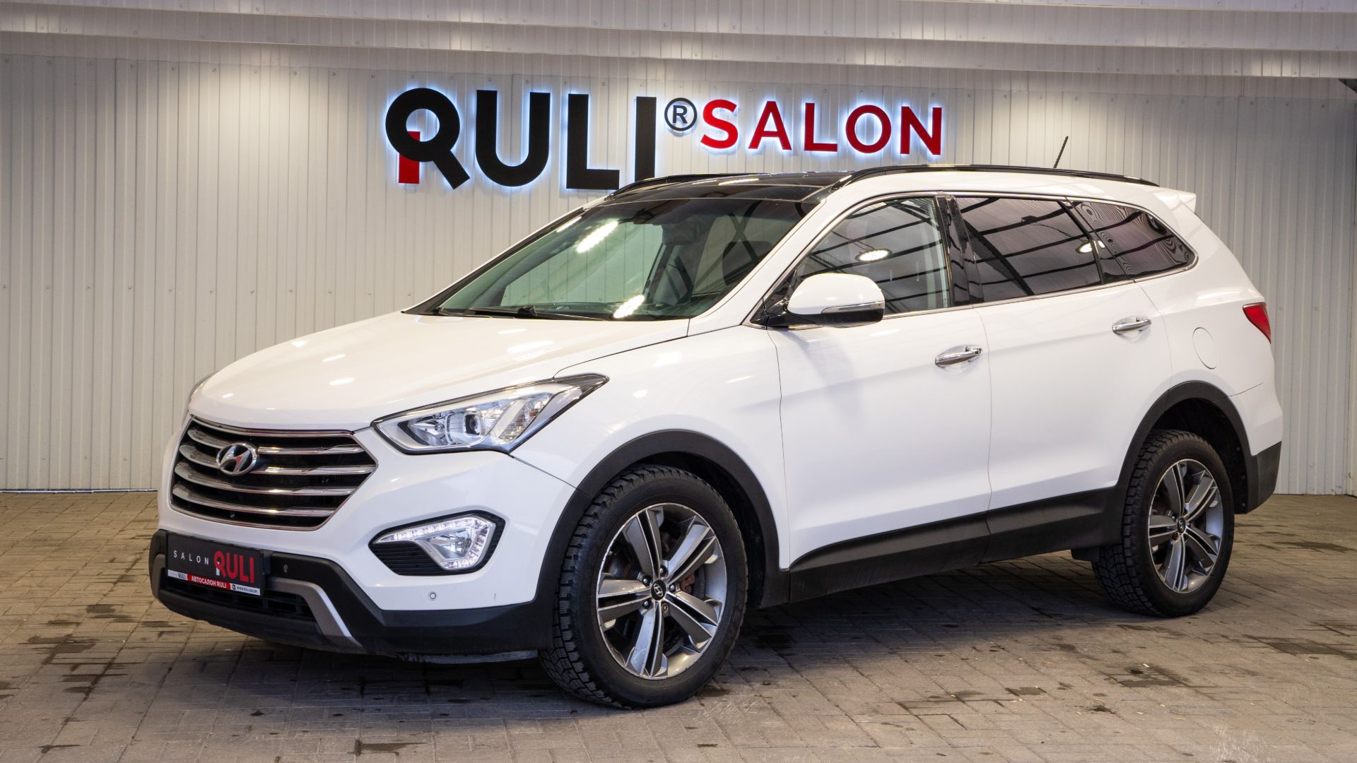 Hyundai Maxcruz, 2013