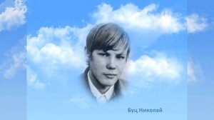 Уходят те, кто дорог и любим...