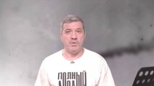 Памяти полки