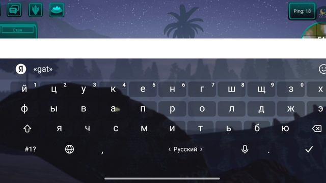 играем за спинозавра от 0% до 100%