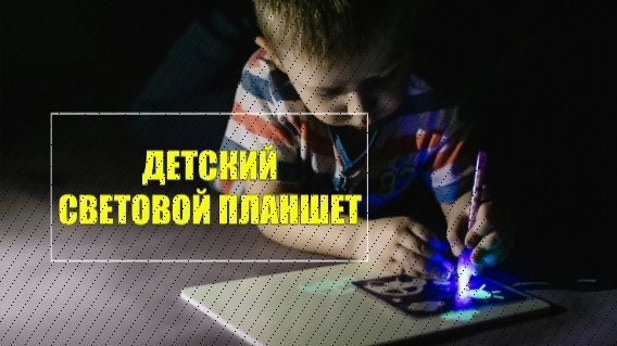 Рисуем с детьми дошкольниками 💡