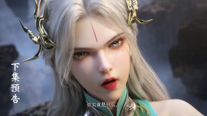 Контратака изгнанного ученика 170 (превью)