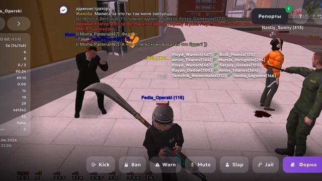 ScreenRecording_04-22-2026 21-05-37_1