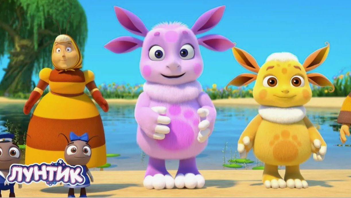 Лунтик - Развивающий мультик лунтик - Лунтик для детей