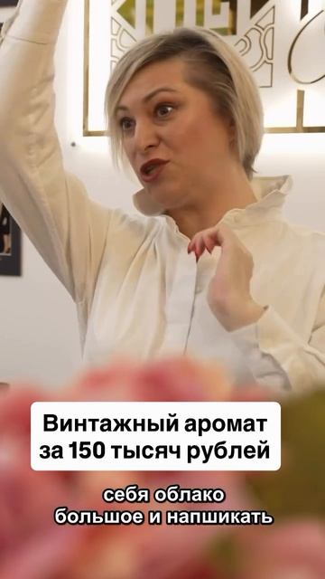 Первое Бьюти реалити | БЛЕСК СКВОЗЬ СЛЕЗЫ бренда LATTE BEAUTY #lattebeauty #реалитишоу #блесксквозьс