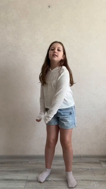 Хватит довольно!