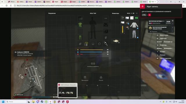 unknown_2026.04.25-19.55