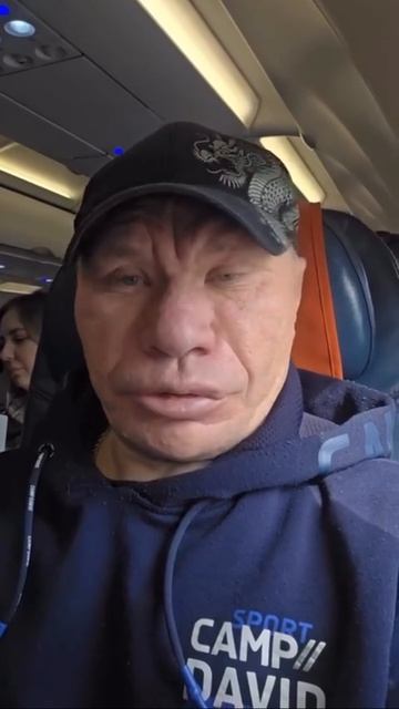 Монгол тоже на гастроли! Еще одна популярная звезда