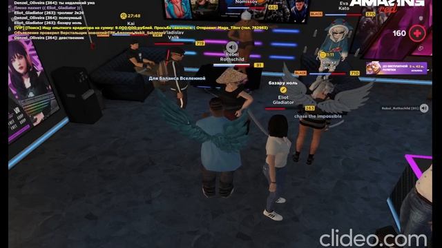 iazyk-vrazdy_Dp2jBaTc